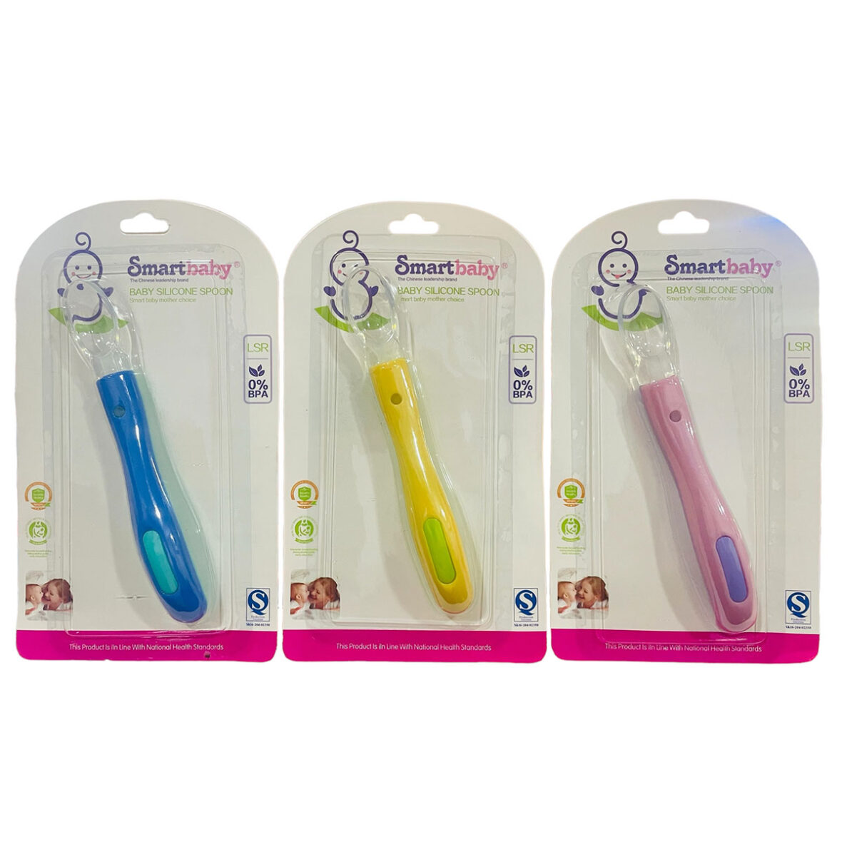 1Pcs Silicone Spoon  (Smart Baby)