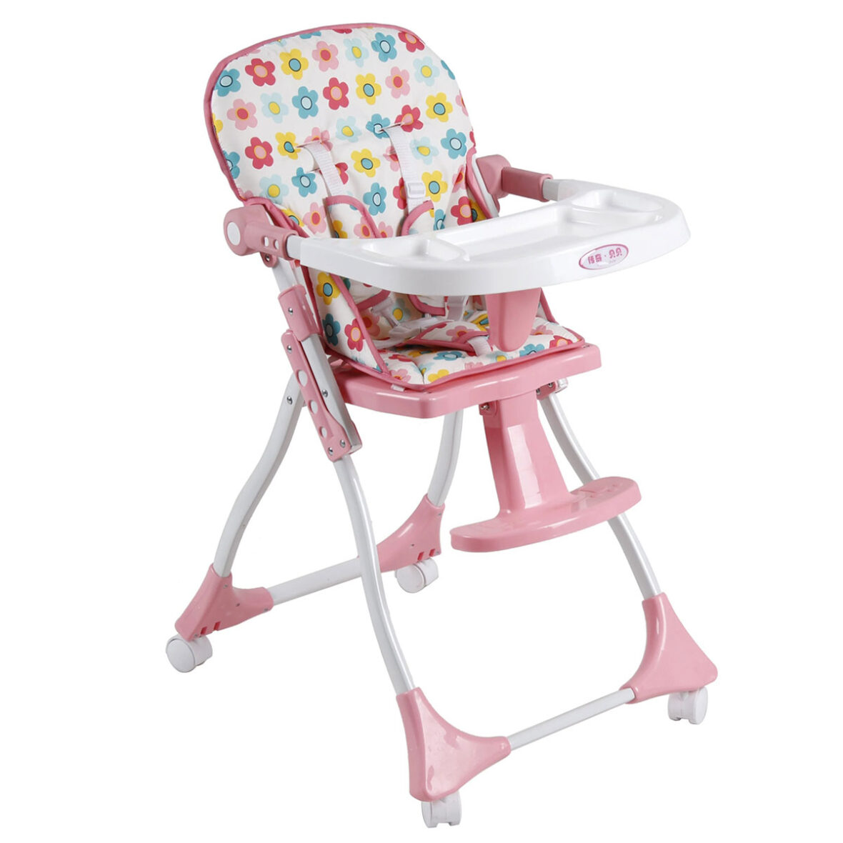 Feeding Chair With Weel