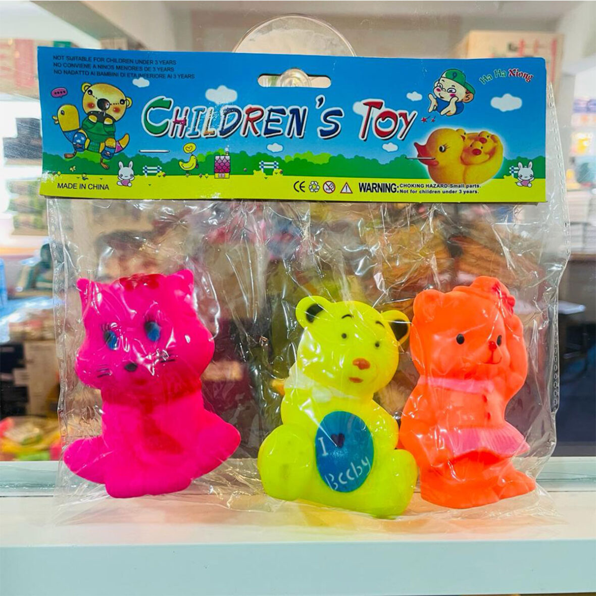 3 in 1 Rubber Toy Set