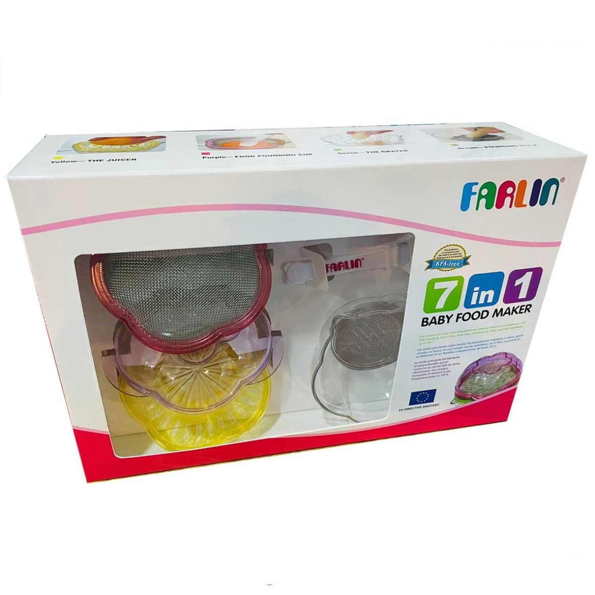 Farlin 7 in 1 Baby Food Maker
