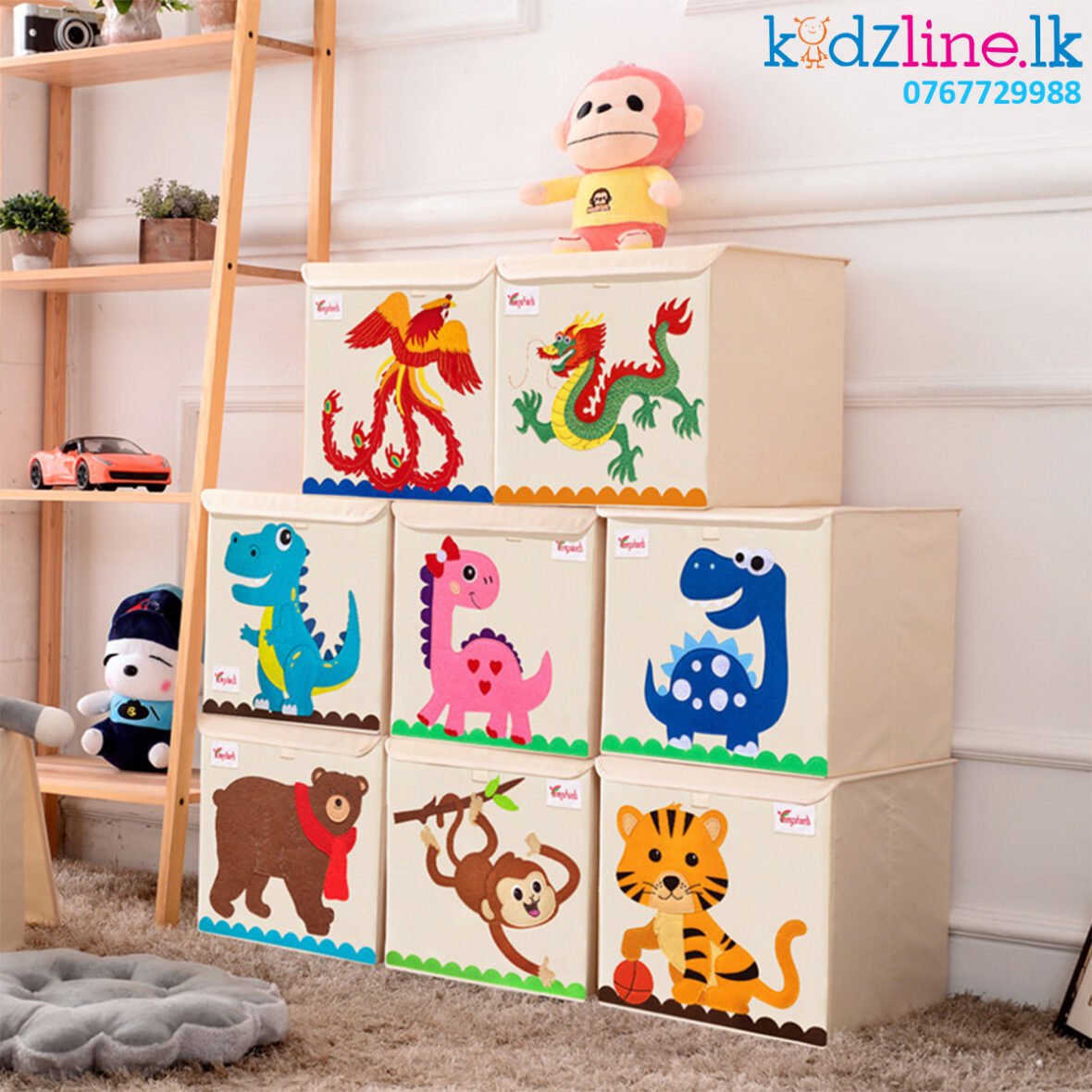 Kids Toy Storage Box (Medium)