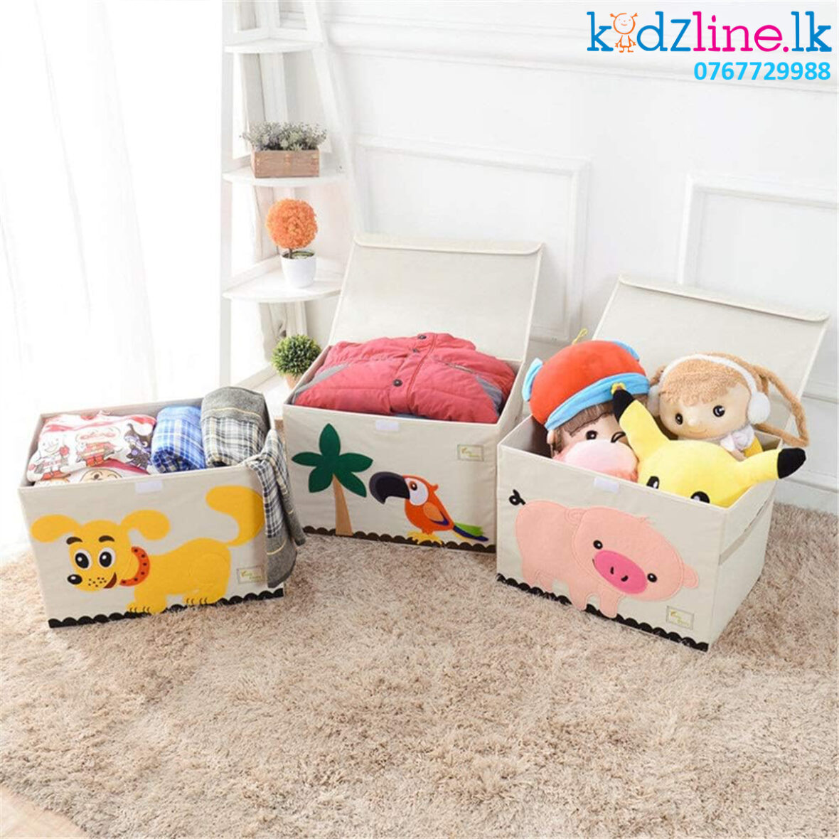 Kids Toy Storage Box (Large)