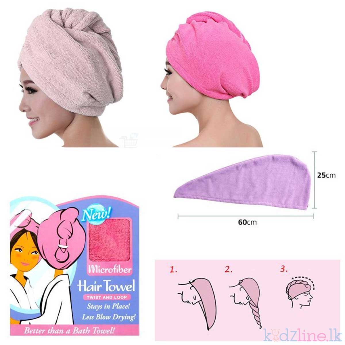 Microfiber Hair Towel Kidzline.lk Sri Lanka