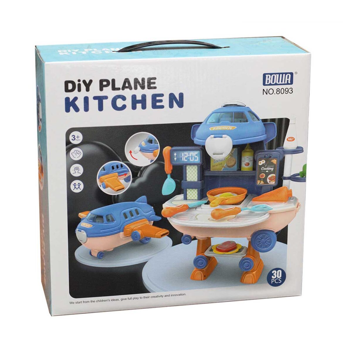 Plane Kitchen Set