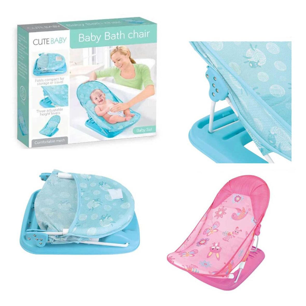 Baby Foldable Bath Chair / Baby Bather