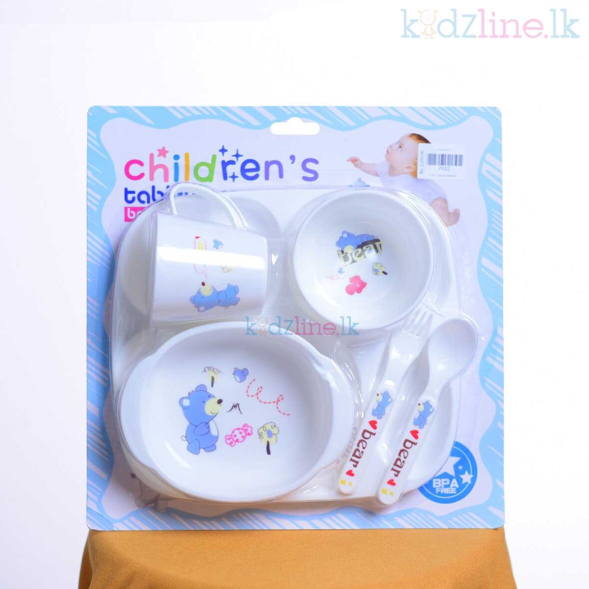 6 in 1 Feeding Set